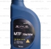 Масло трансмиссионное синтетическое mtf gl-4 75w-90 1л мкпп